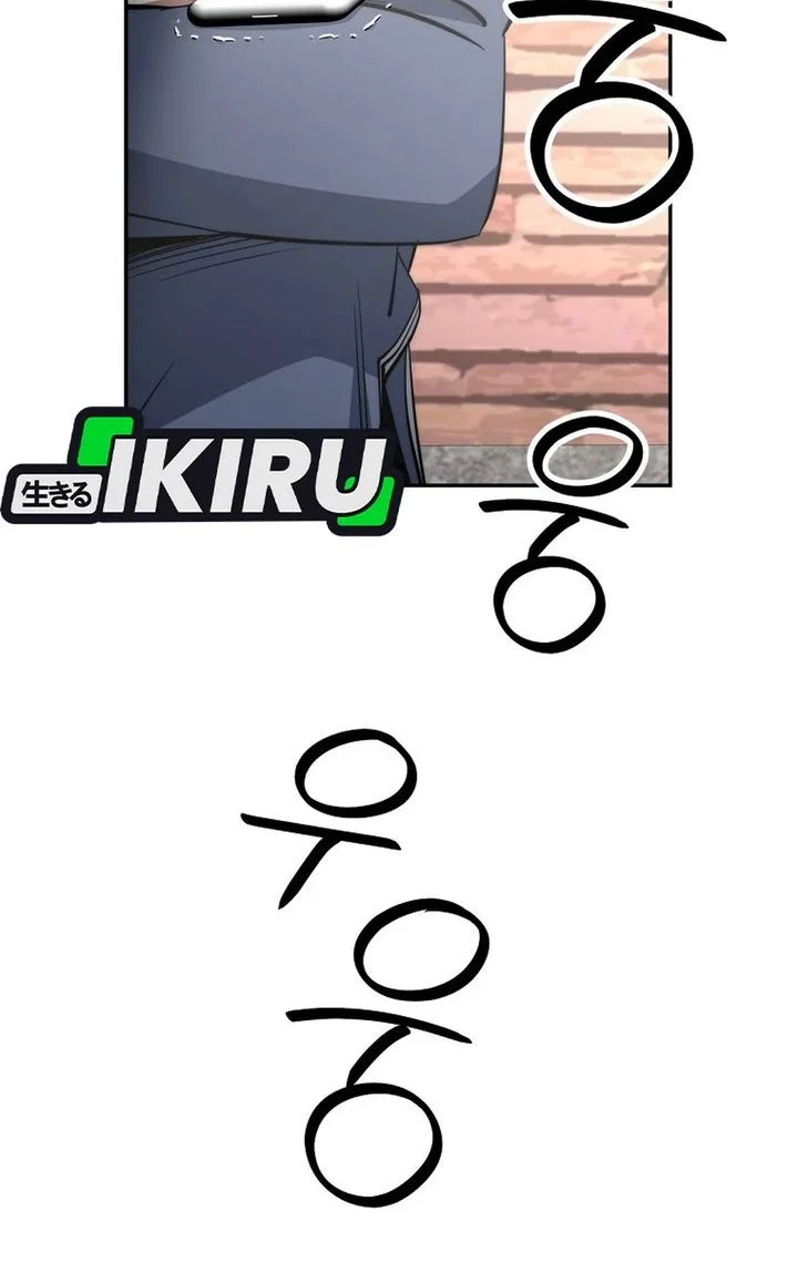 Return of the Sword God-Rank Civil Servant Chapter 68 Gambar 4