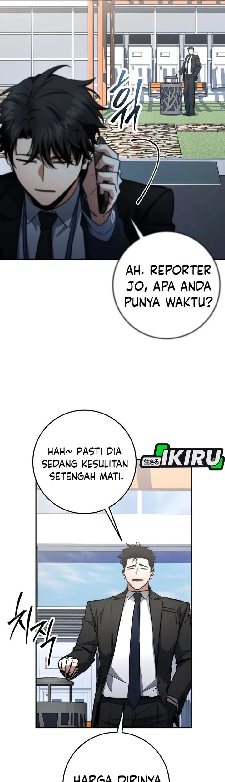 Return of the Sword God-Rank Civil Servant Chapter 68 Gambar 60