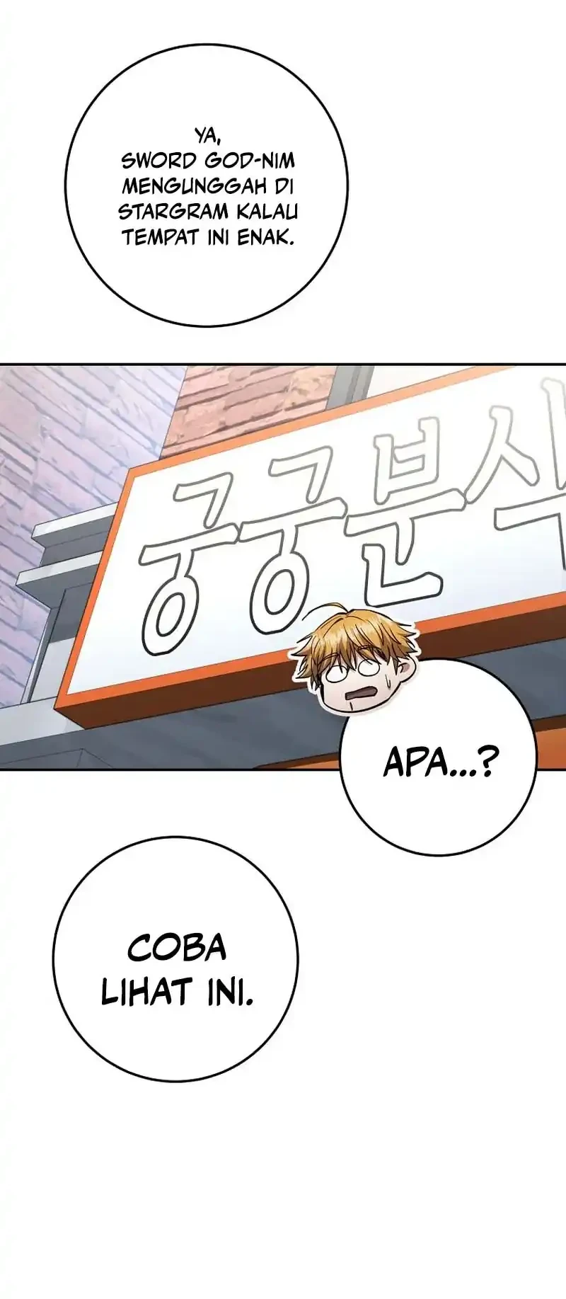 Return of the Sword God-Rank Civil Servant Chapter 69 Gambar 6