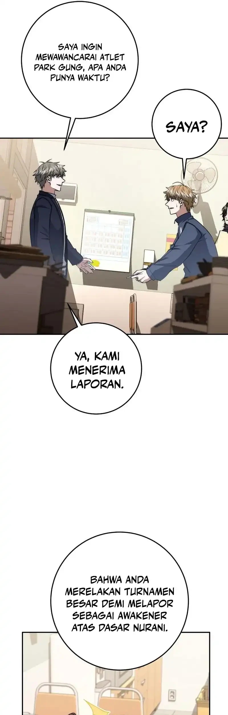 Return of the Sword God-Rank Civil Servant Chapter 69 Gambar 19