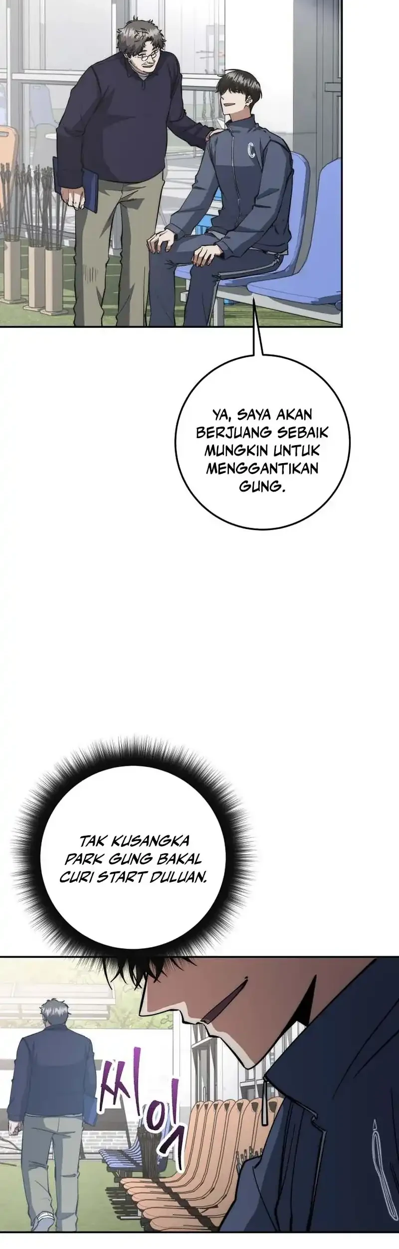 Return of the Sword God-Rank Civil Servant Chapter 69 Gambar 22