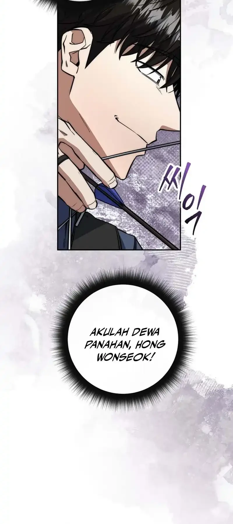 Return of the Sword God-Rank Civil Servant Chapter 69 Gambar 28