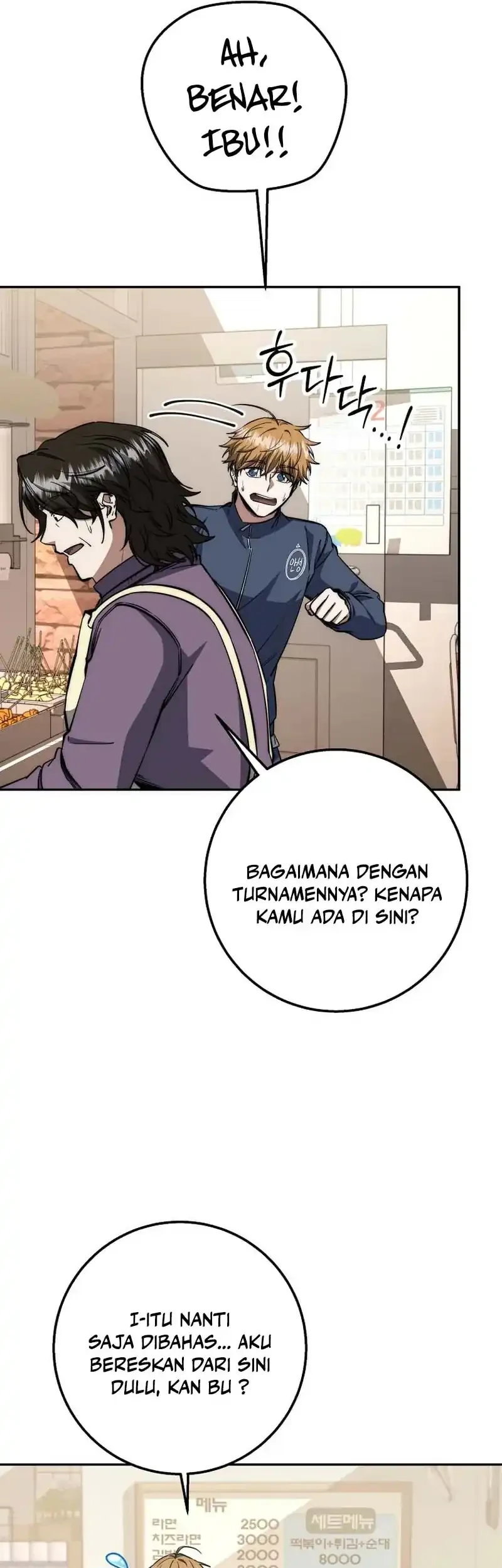 Return of the Sword God-Rank Civil Servant Chapter 69 Gambar 11