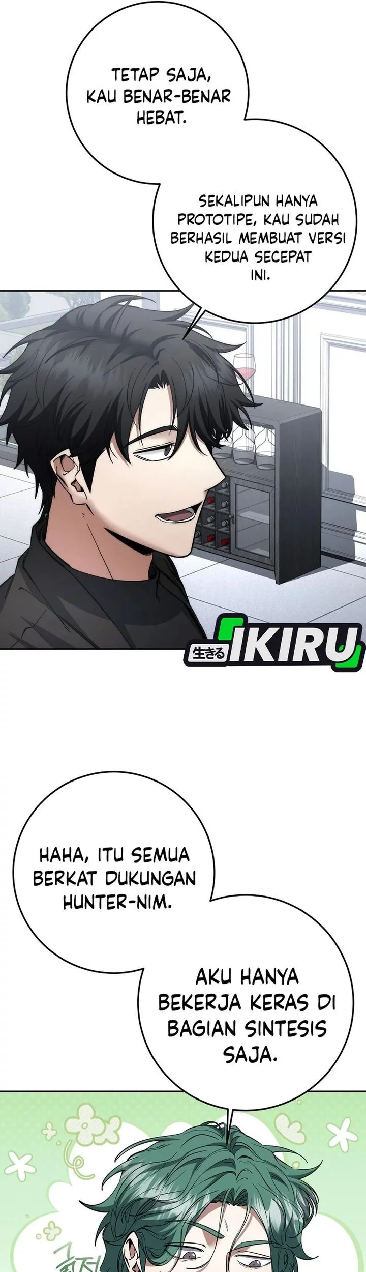 Return of the Sword God-Rank Civil Servant Chapter 60 Gambar 26