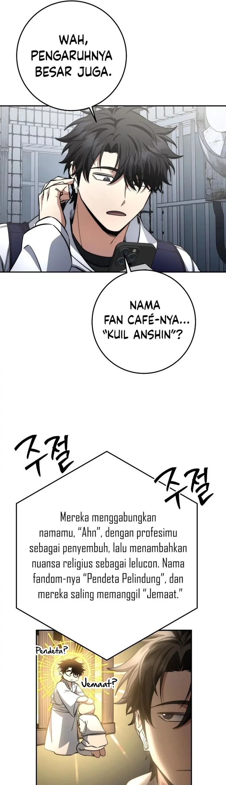 Return of the Sword God-Rank Civil Servant Chapter 60 Gambar 48