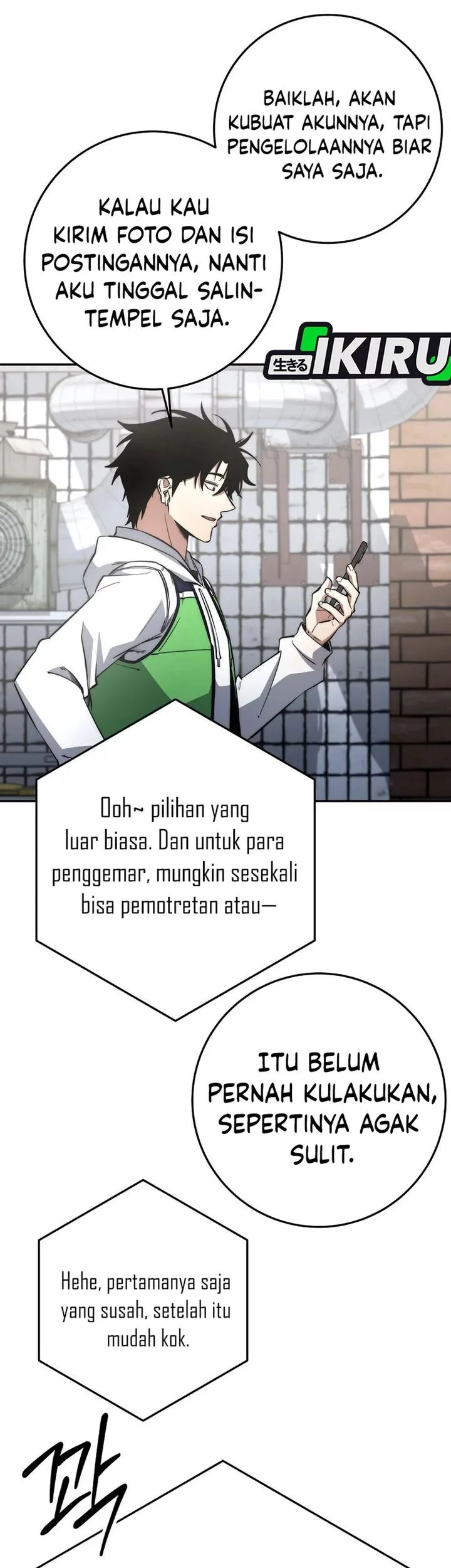 Return of the Sword God-Rank Civil Servant Chapter 60 Gambar 58