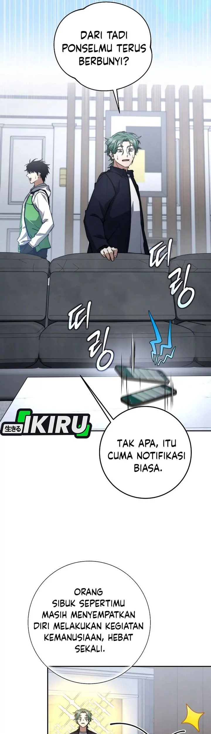 Return of the Sword God-Rank Civil Servant Chapter 60 Gambar 62