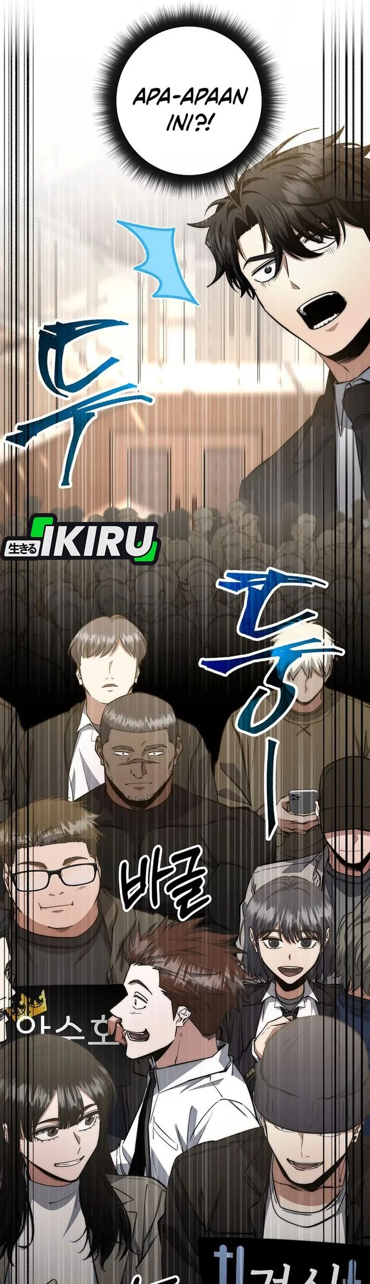 Return of the Sword God-Rank Civil Servant Chapter 60 Gambar 66