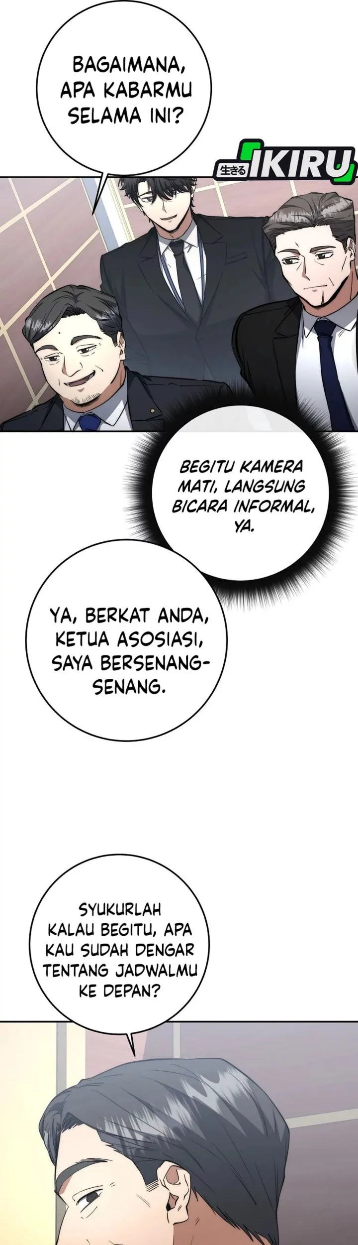 Return of the Sword God-Rank Civil Servant Chapter 62 Gambar 38