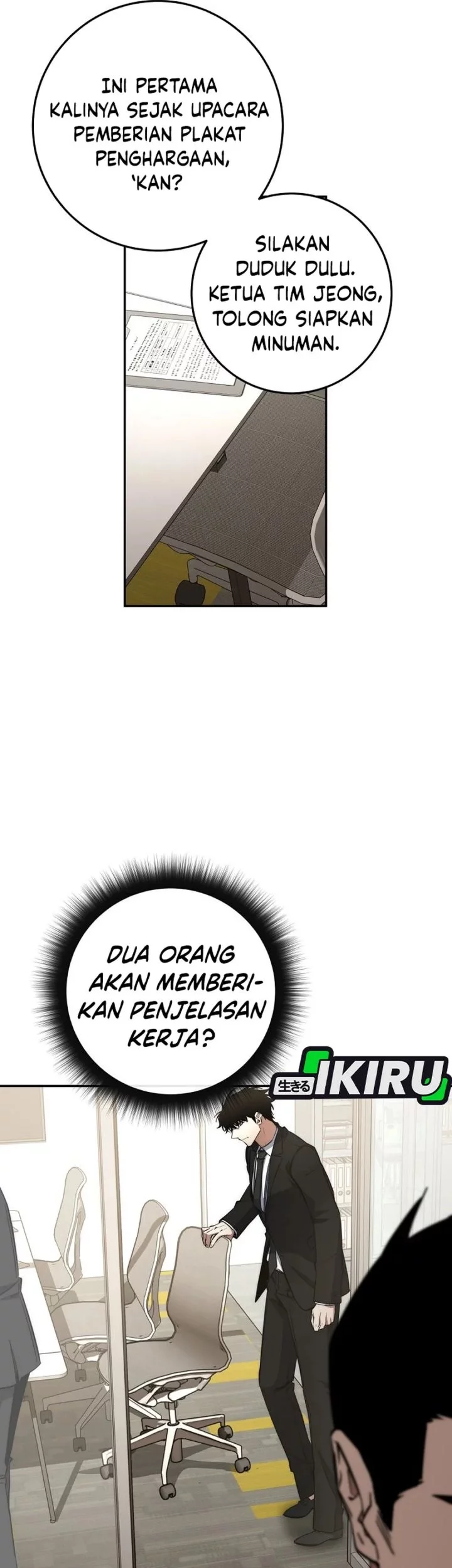 Return of the Sword God-Rank Civil Servant Chapter 62 Gambar 46