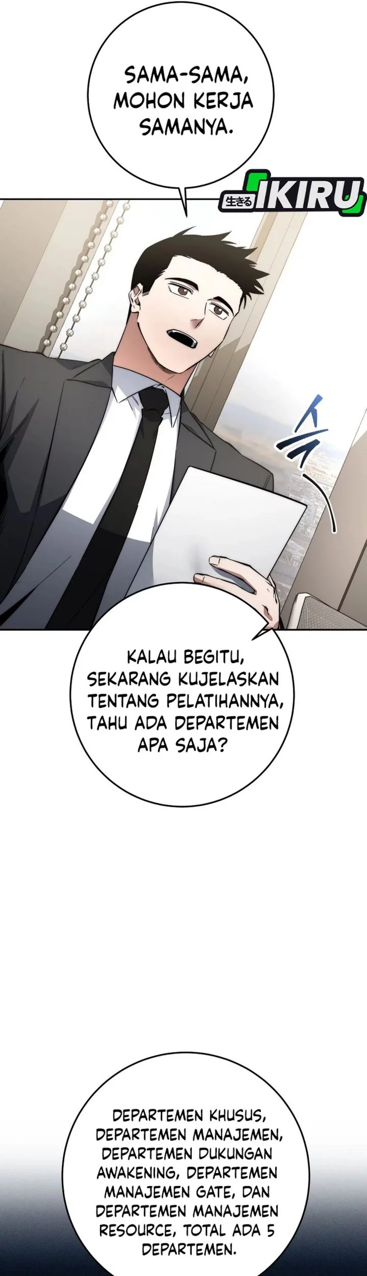 Return of the Sword God-Rank Civil Servant Chapter 62 Gambar 67