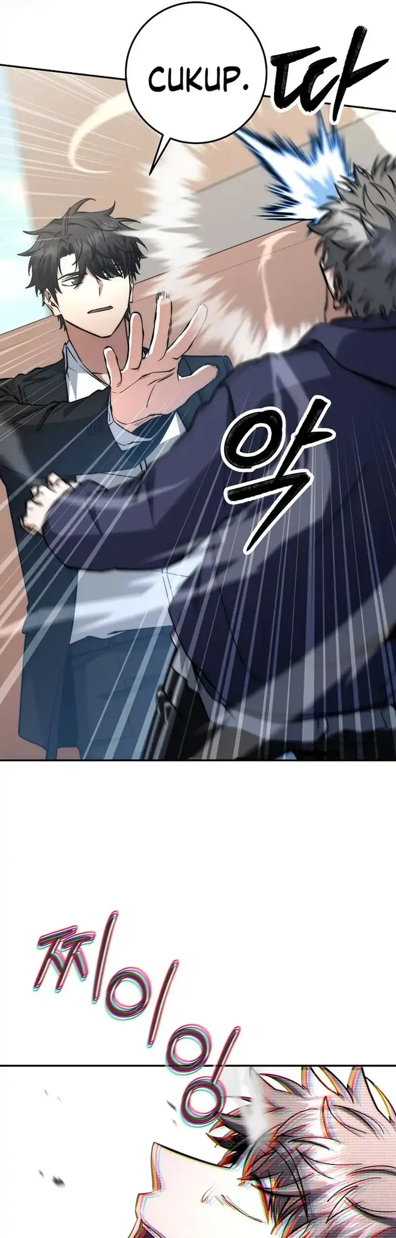 Return of the Sword God-Rank Civil Servant Chapter 70 Gambar 9