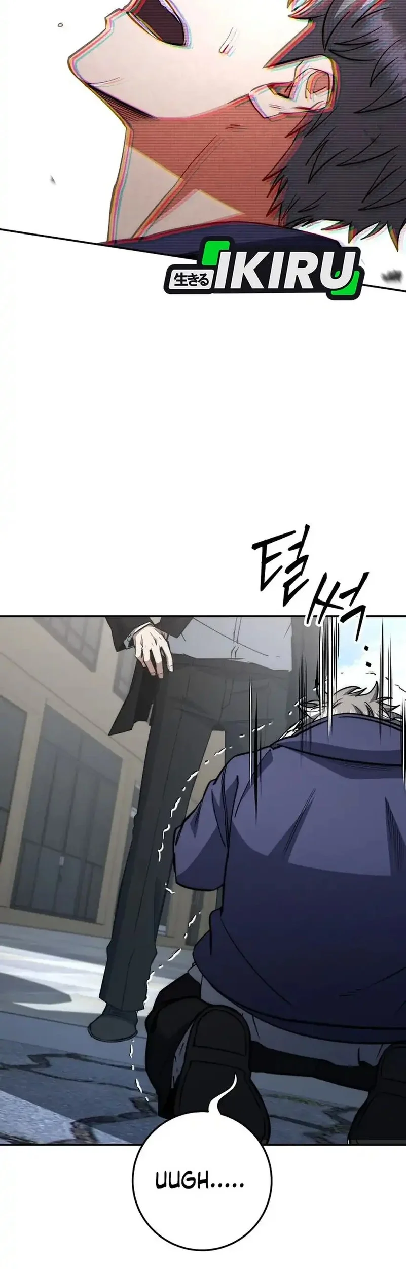 Return of the Sword God-Rank Civil Servant Chapter 70 Gambar 10