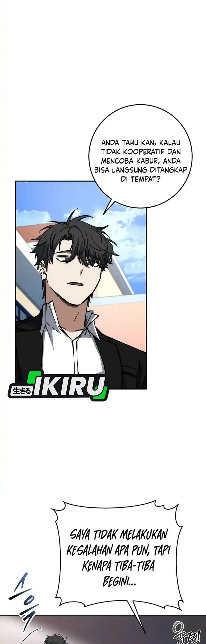 Return of the Sword God-Rank Civil Servant Chapter 70 Gambar 11