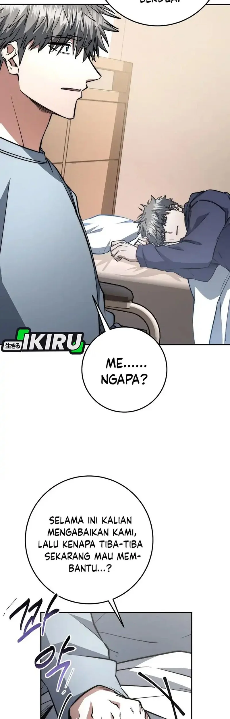 Return of the Sword God-Rank Civil Servant Chapter 70 Gambar 41