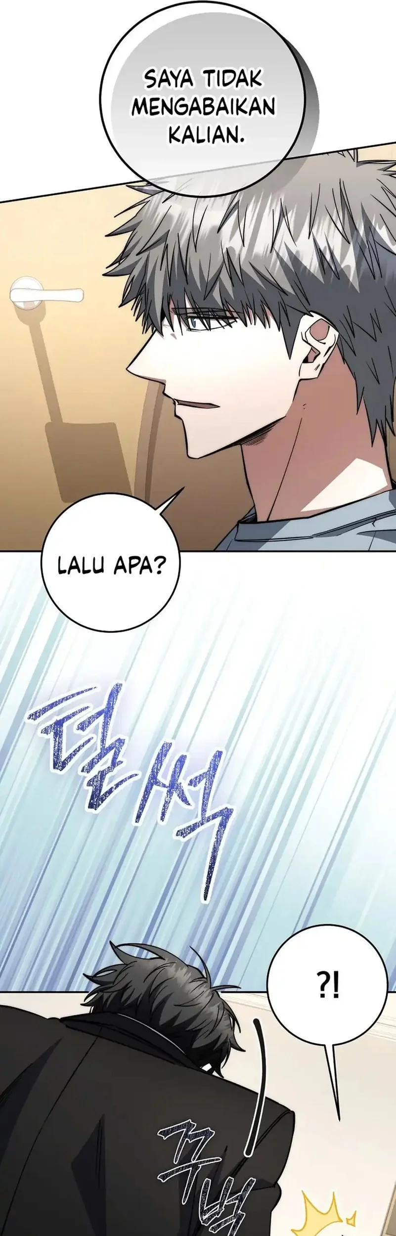 Return of the Sword God-Rank Civil Servant Chapter 70 Gambar 44