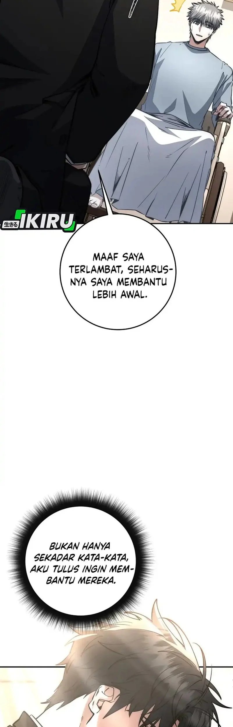 Return of the Sword God-Rank Civil Servant Chapter 70 Gambar 45