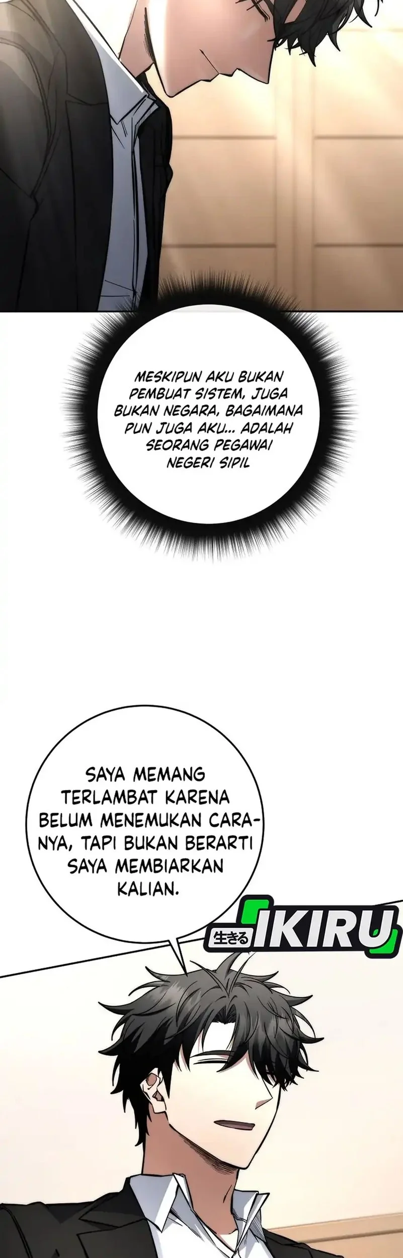 Return of the Sword God-Rank Civil Servant Chapter 70 Gambar 46