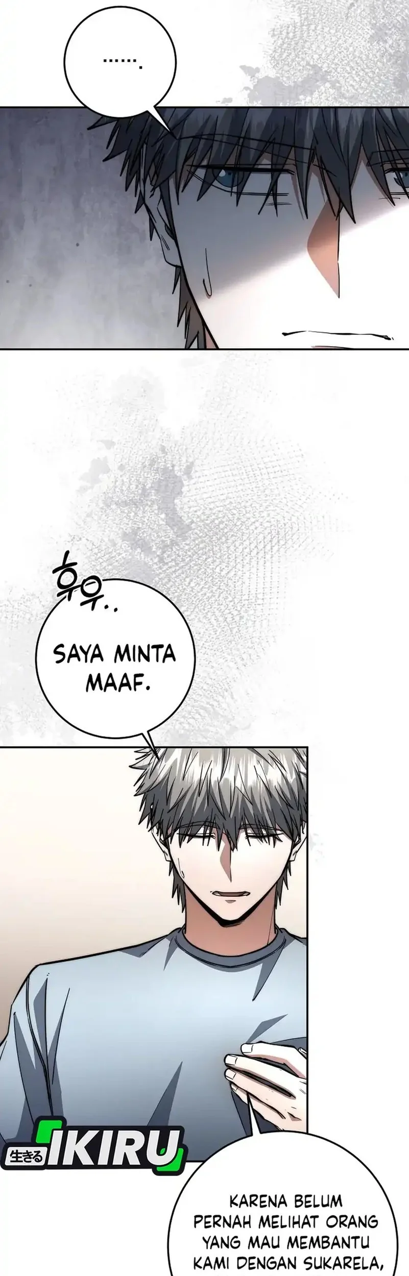 Return of the Sword God-Rank Civil Servant Chapter 70 Gambar 48