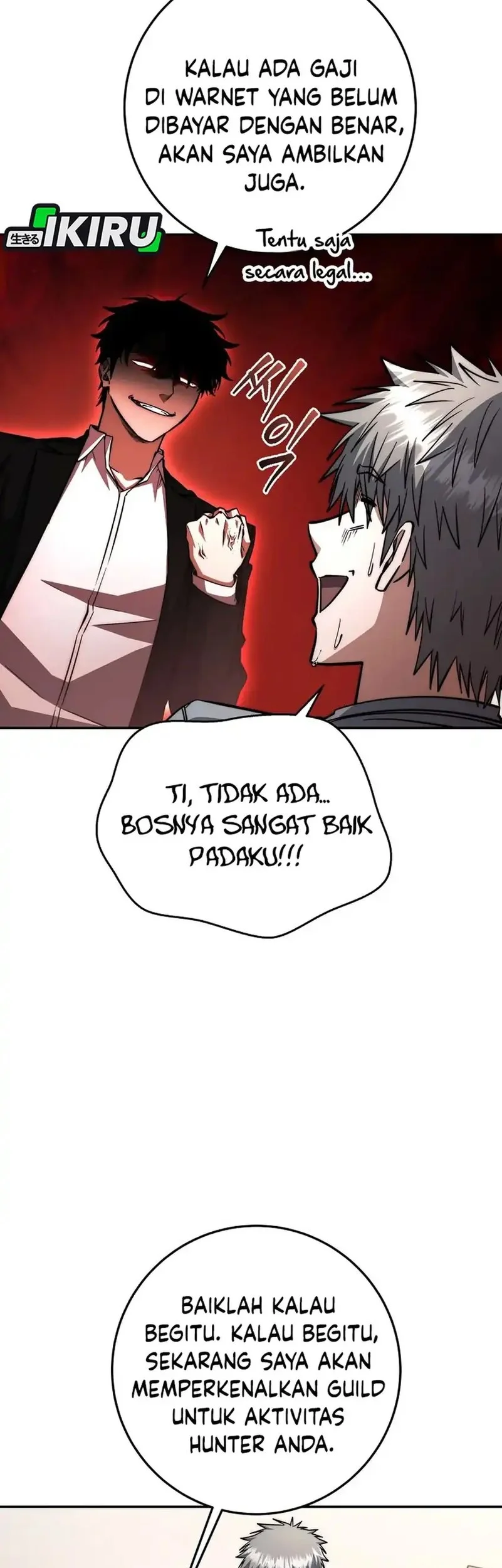 Return of the Sword God-Rank Civil Servant Chapter 70 Gambar 50