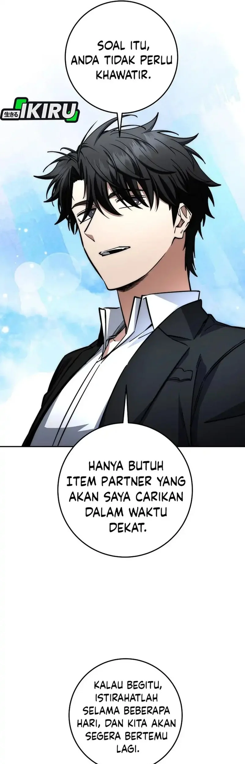 Return of the Sword God-Rank Civil Servant Chapter 70 Gambar 52