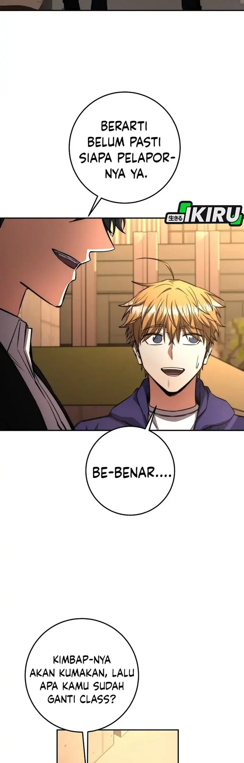 Return of the Sword God-Rank Civil Servant Chapter 70 Gambar 58