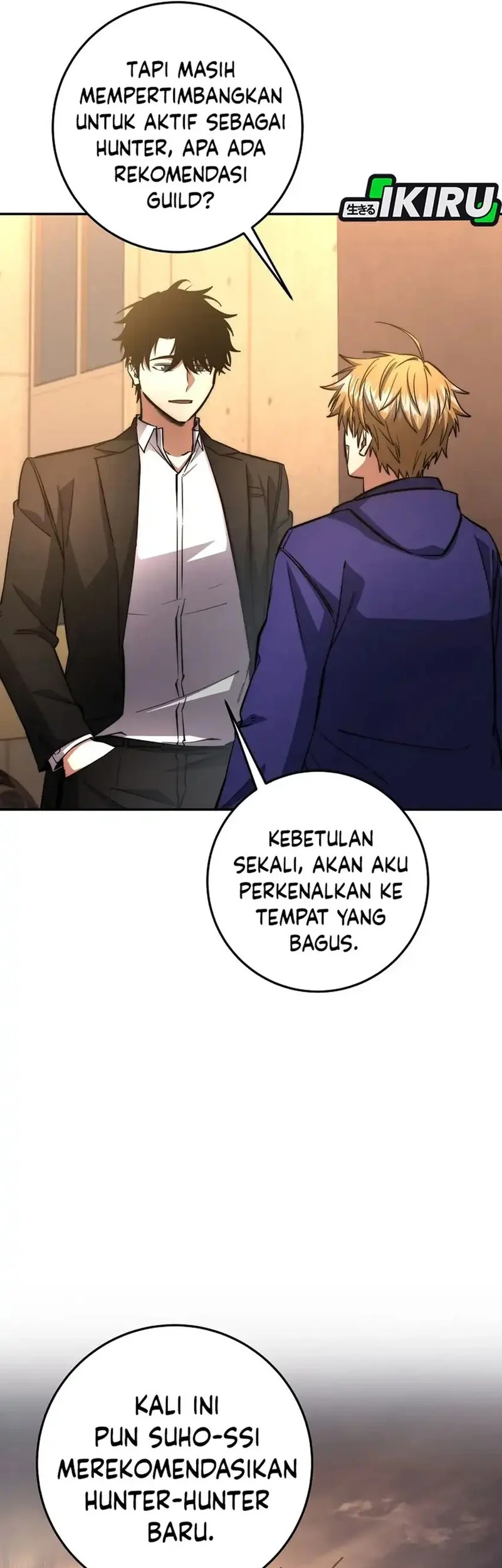 Return of the Sword God-Rank Civil Servant Chapter 70 Gambar 60