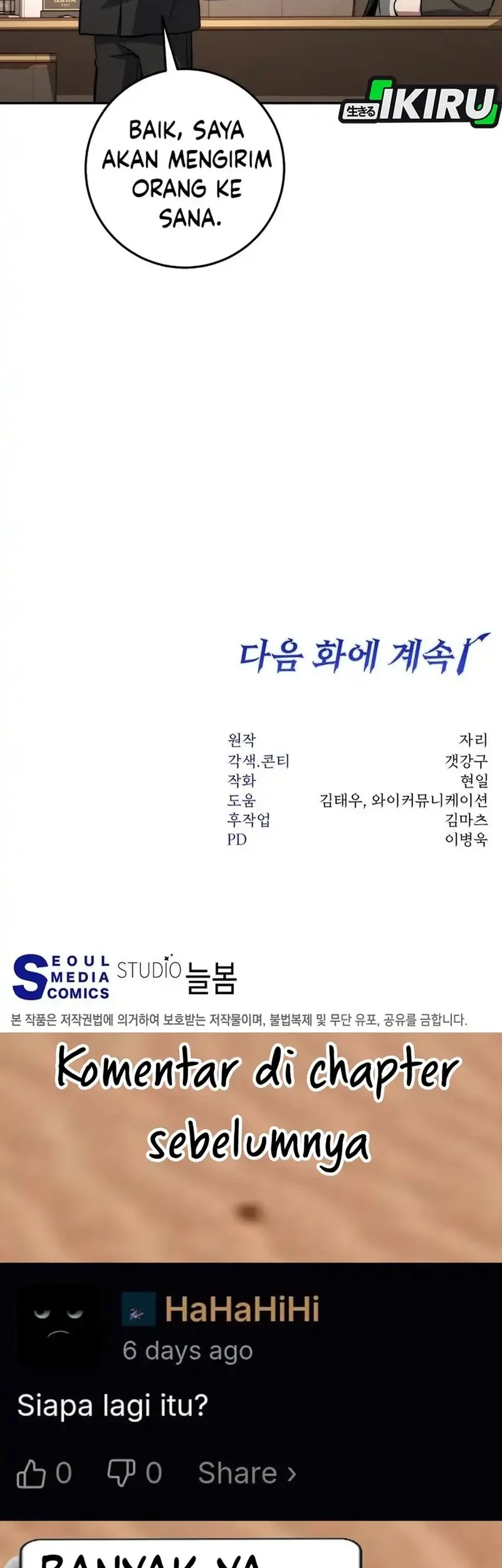 Return of the Sword God-Rank Civil Servant Chapter 70 Gambar 62