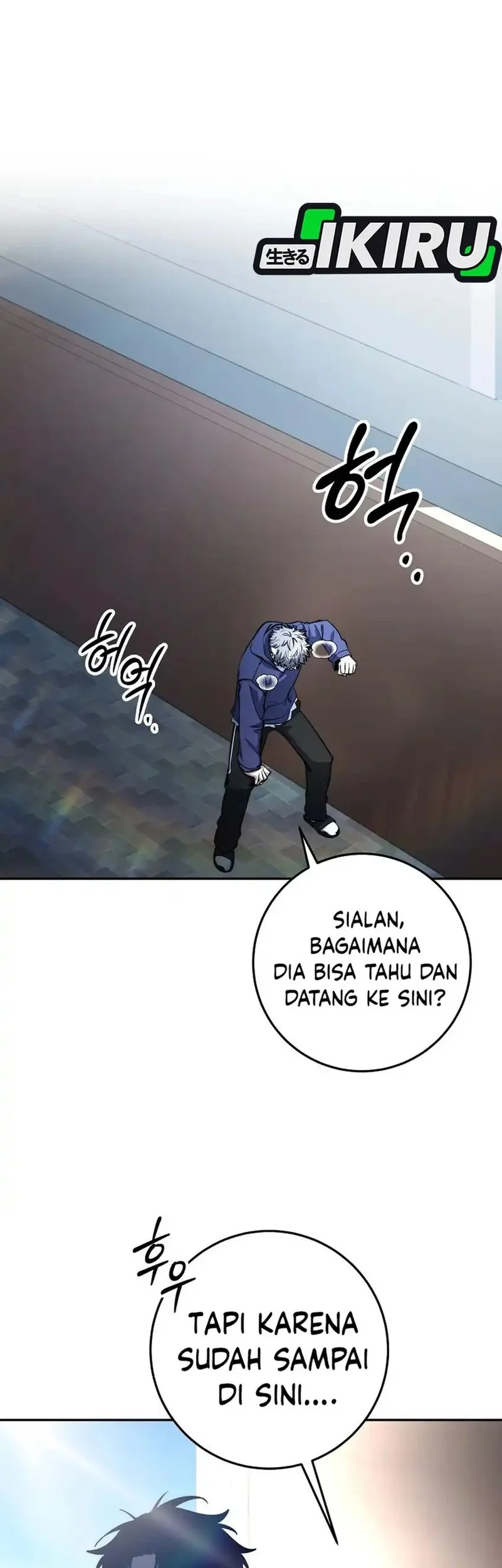 Return of the Sword God-Rank Civil Servant Chapter 70 Gambar 6