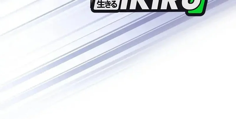 Return of the Sword God-Rank Civil Servant Chapter 70 Gambar 8