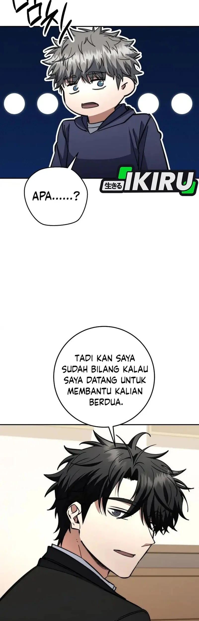 Return of the Sword God-Rank Civil Servant Chapter 70 Gambar 27