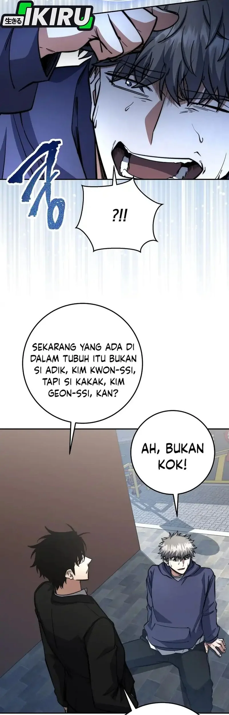 Return of the Sword God-Rank Civil Servant Chapter 70 Gambar 13