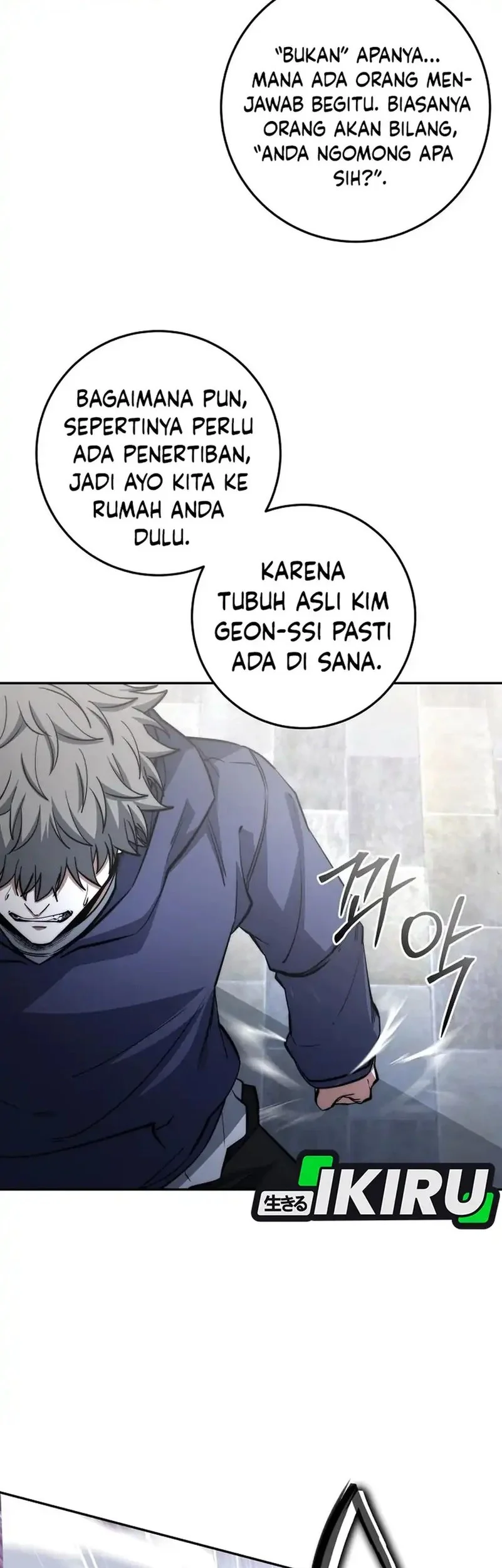 Return of the Sword God-Rank Civil Servant Chapter 70 Gambar 14