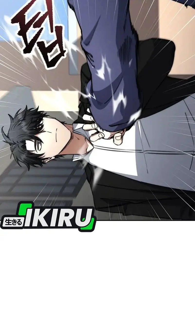 Return of the Sword God-Rank Civil Servant Chapter 70 Gambar 16