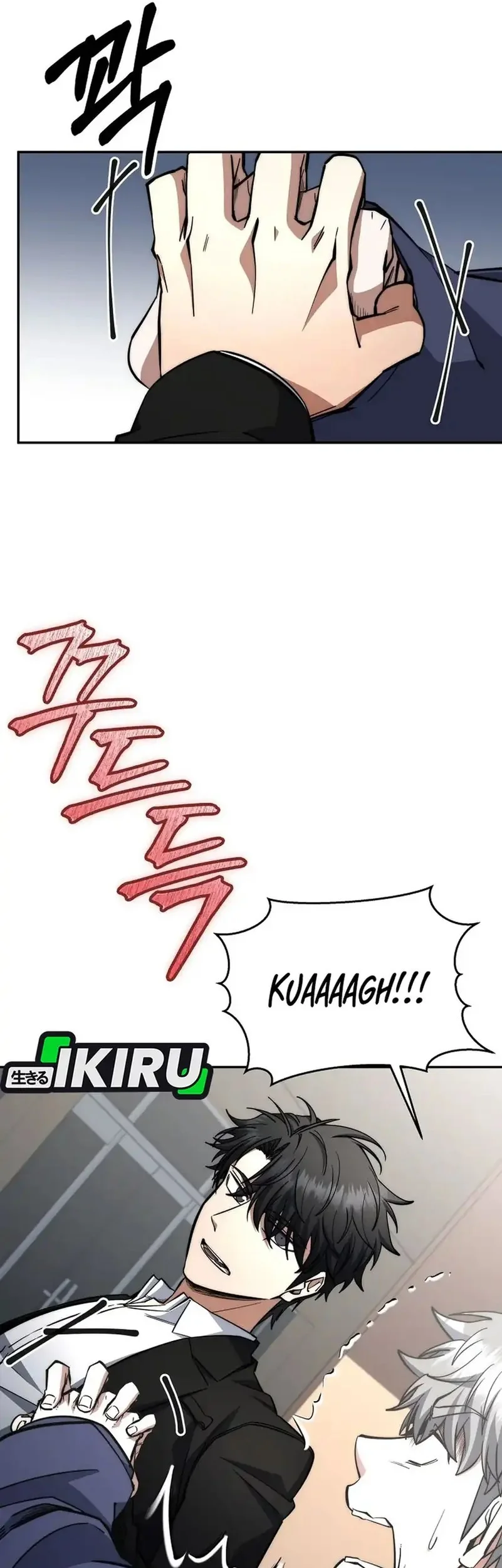 Return of the Sword God-Rank Civil Servant Chapter 70 Gambar 17