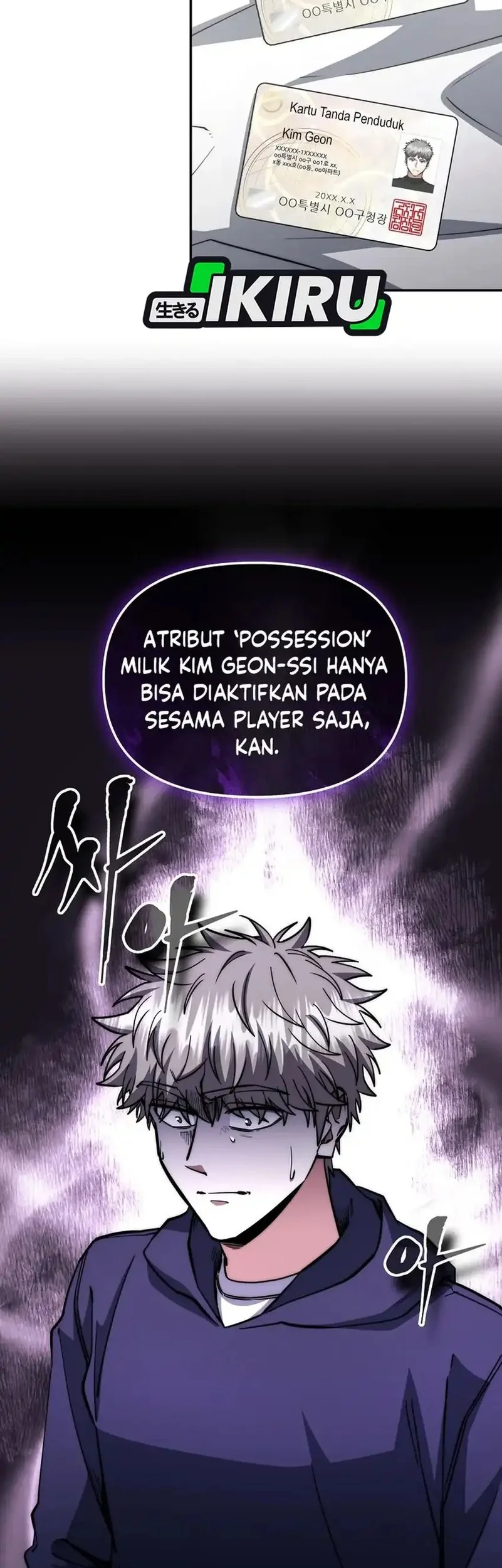 Return of the Sword God-Rank Civil Servant Chapter 70 Gambar 22