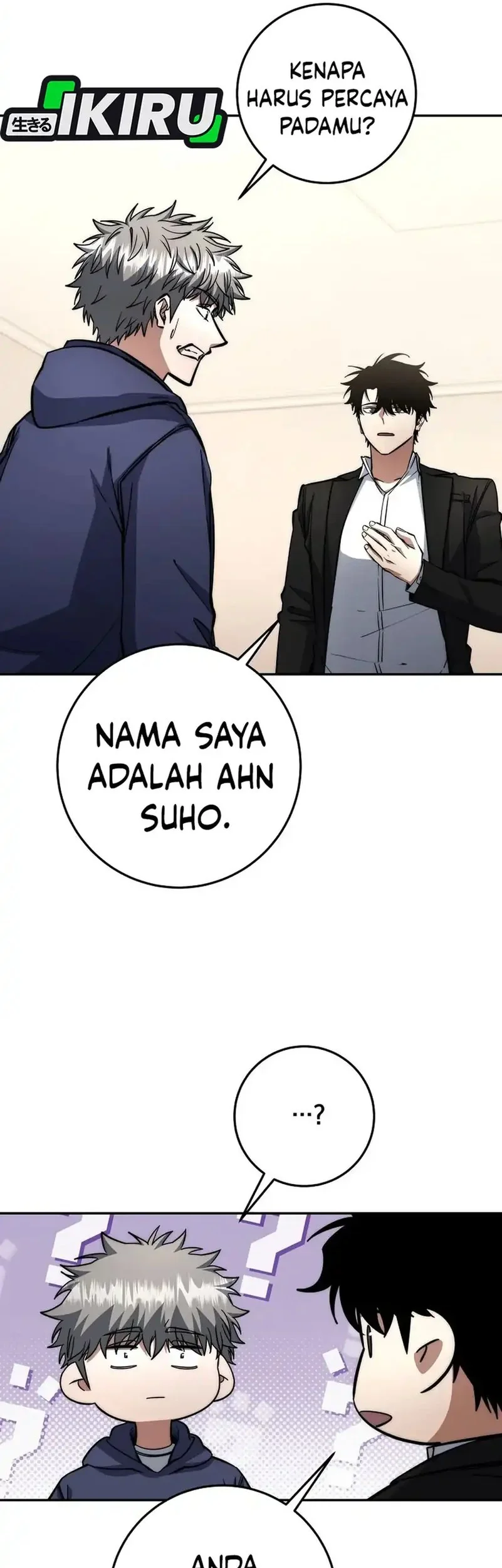 Return of the Sword God-Rank Civil Servant Chapter 70 Gambar 29