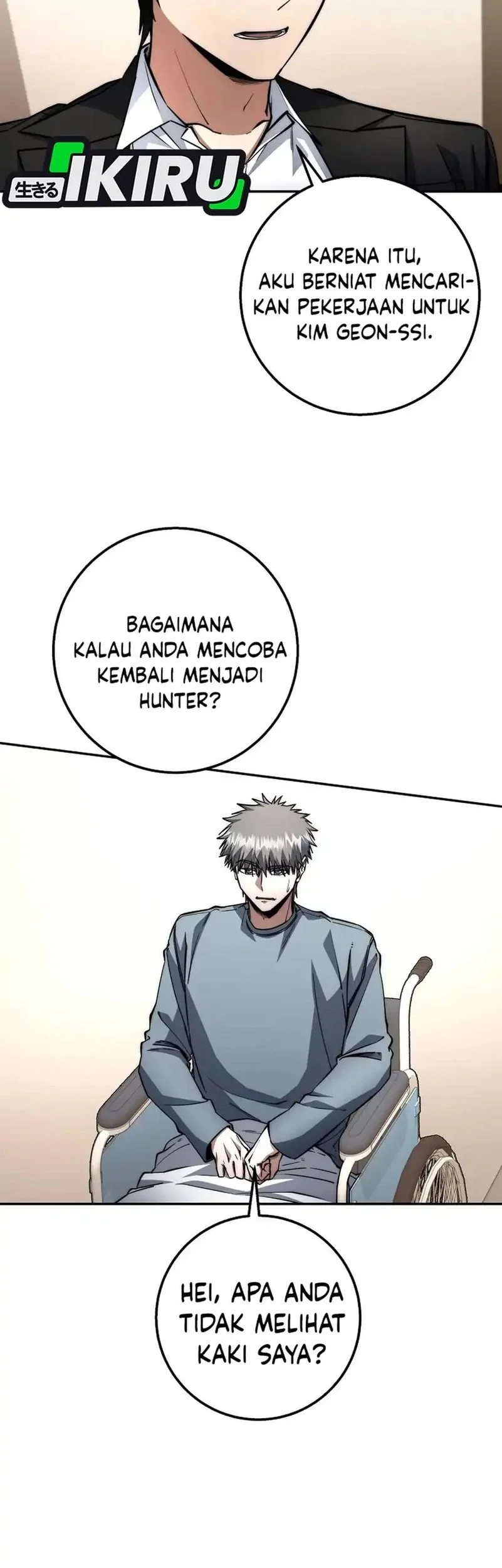 Return of the Sword God-Rank Civil Servant Chapter 70 Gambar 34