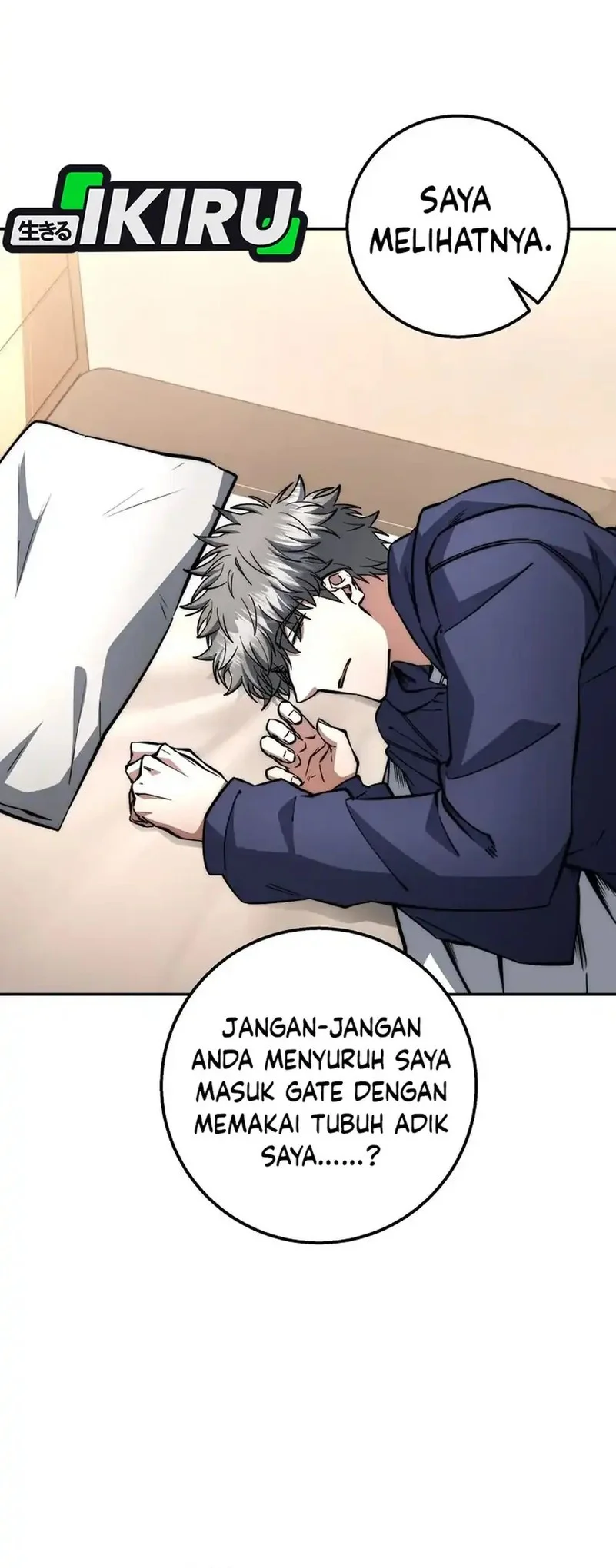 Return of the Sword God-Rank Civil Servant Chapter 70 Gambar 35