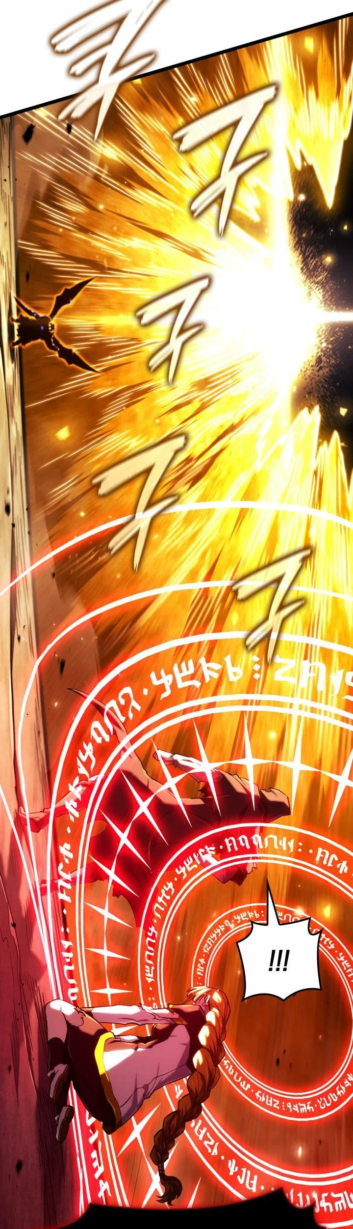 Revenge of the Iron-Blooded Sword Hound Chapter 140 Gambar 83