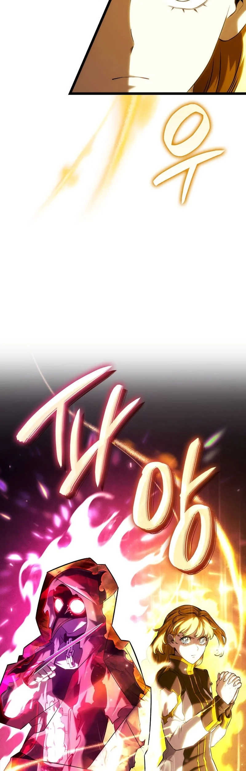 Revenge of the Iron-Blooded Sword Hound Chapter 141 Gambar 16