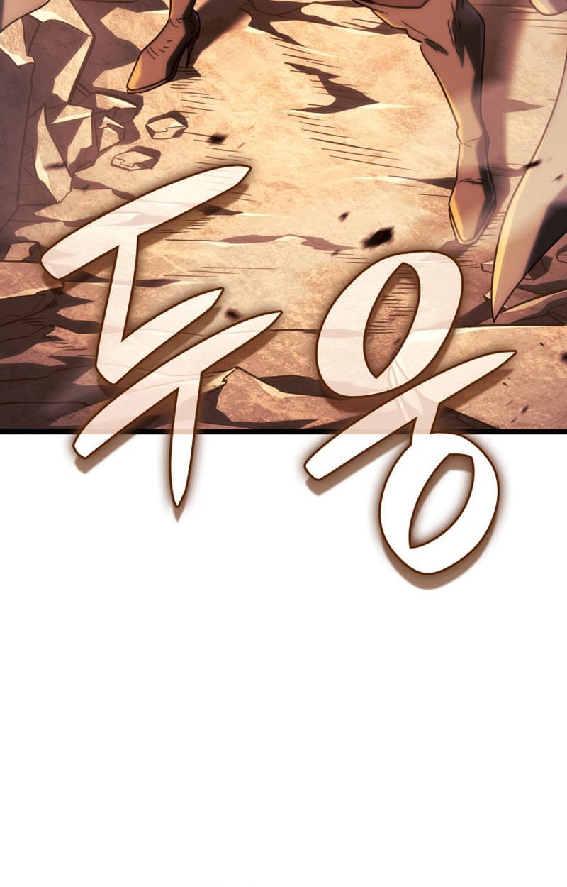 Revenge of the Iron-Blooded Sword Hound Chapter 112 Gambar 13