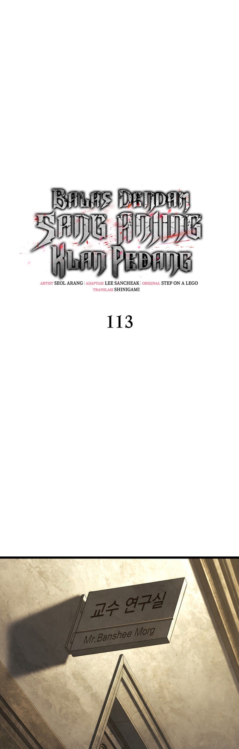 Revenge of the Iron-Blooded Sword Hound Chapter 113 Gambar 18