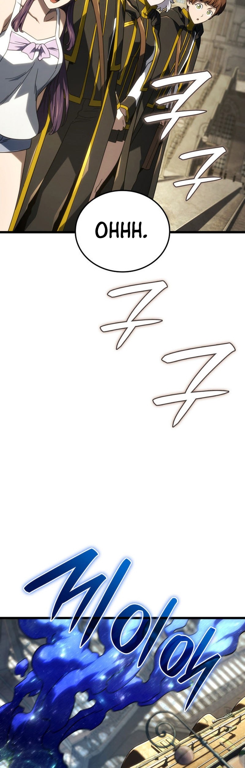 Revenge of the Iron-Blooded Sword Hound Chapter 114 Gambar 16