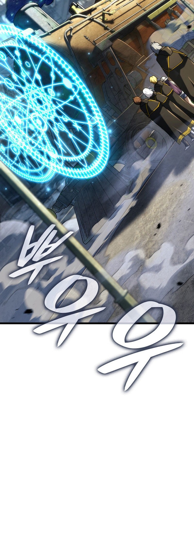 Revenge of the Iron-Blooded Sword Hound Chapter 114 Gambar 17