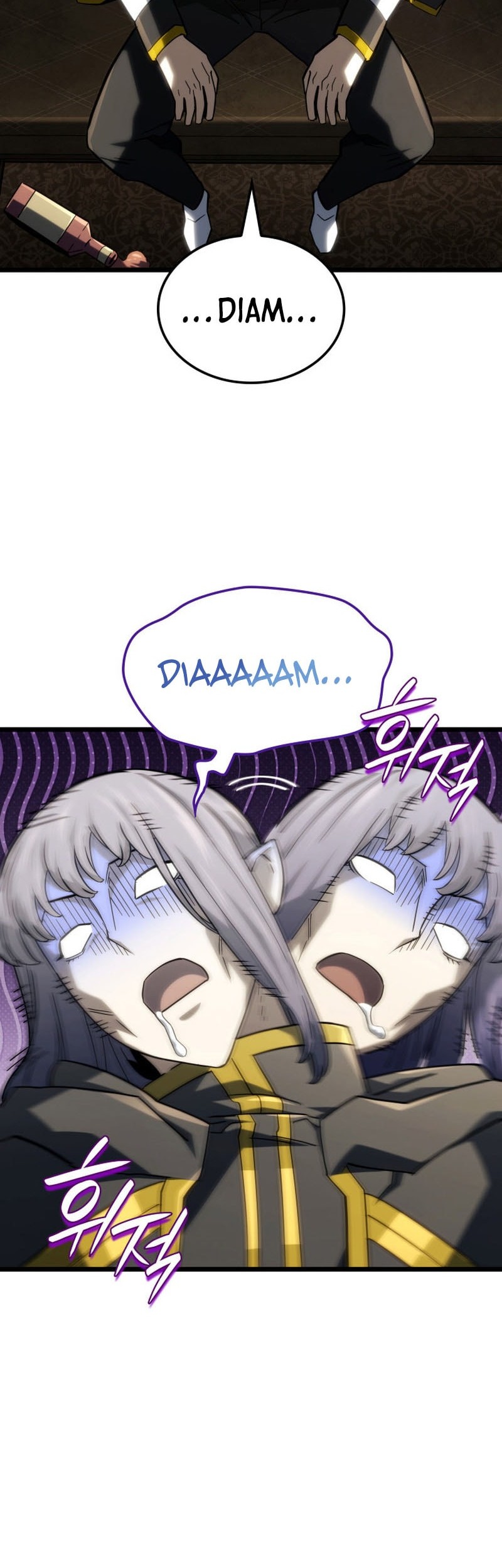 Revenge of the Iron-Blooded Sword Hound Chapter 115 Gambar 9