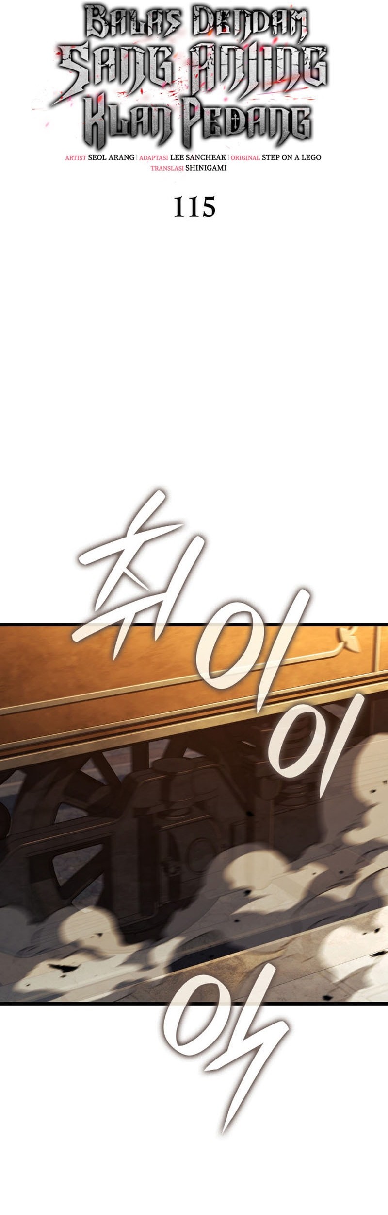 Revenge of the Iron-Blooded Sword Hound Chapter 115 Gambar 13