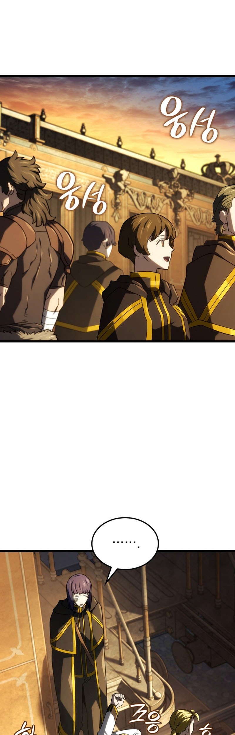 Revenge of the Iron-Blooded Sword Hound Chapter 115 Gambar 14