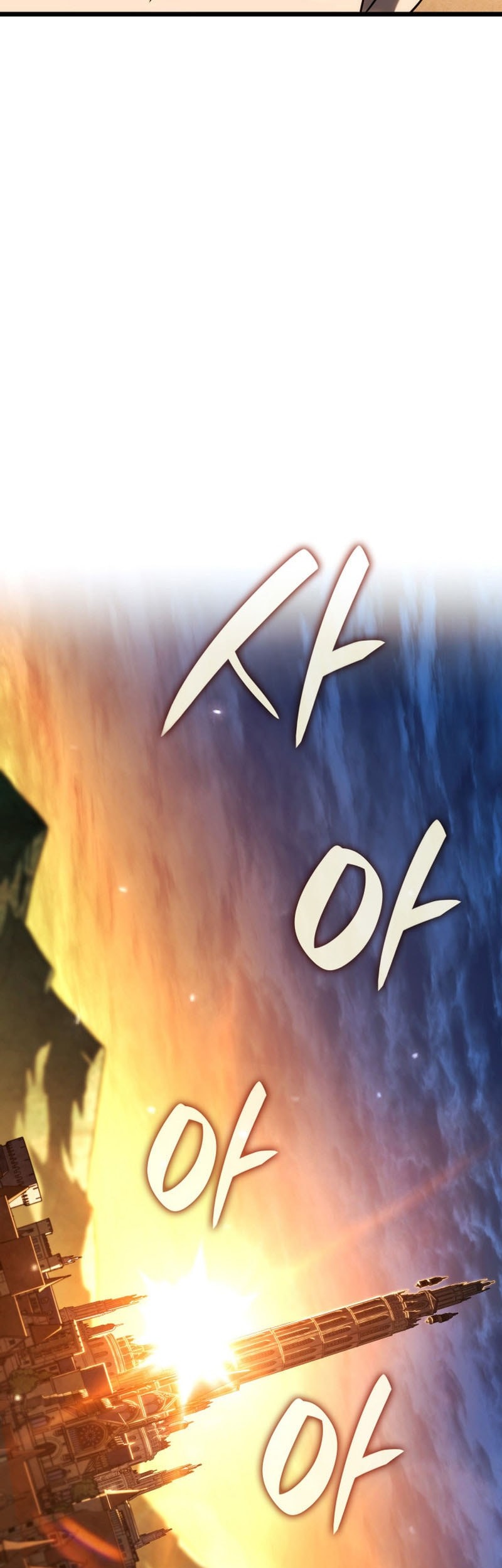 Revenge of the Iron-Blooded Sword Hound Chapter 115 Gambar 16