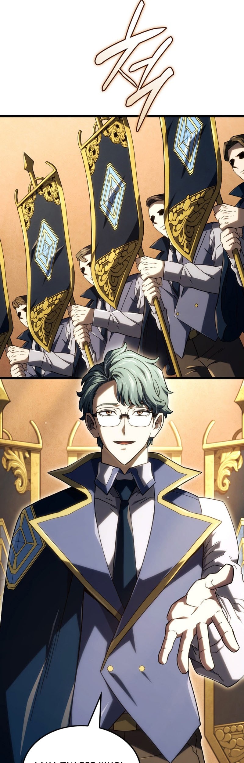 Revenge of the Iron-Blooded Sword Hound Chapter 115 Gambar 20